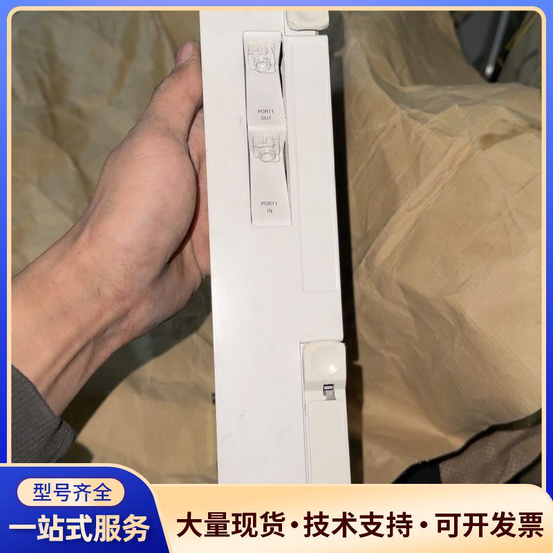 朗讯Lucent LEY97 S5:5