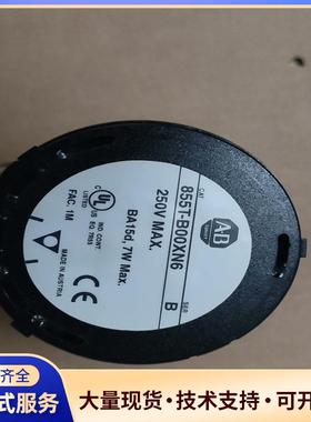 Ab，报警灯，855T，855T-B00XN6，蓝色.