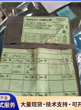 瑞士SINEAX DME442多功能电量变送器