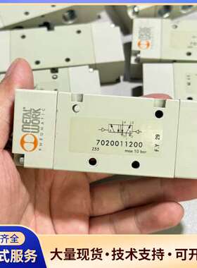 意大利麦特沃克电磁阀7020011200，原装正品，成色如图