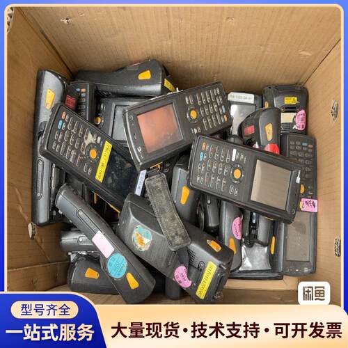 CIPHERLAB台湾欣技9300，CipherLab议价0