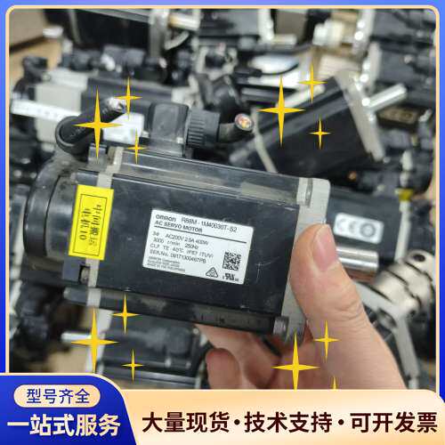 欧姆龙伺服电机 R88M-1M40030T-S2