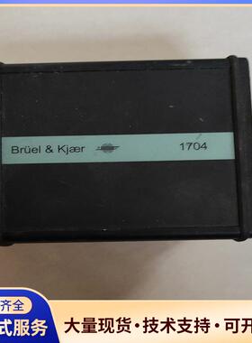丹麦。Bruel8Kjae..Tye-1704..  议价0