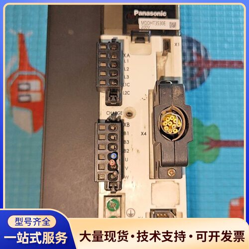 松下伺服驱动器 MDDHT3530E 1.0kw询价