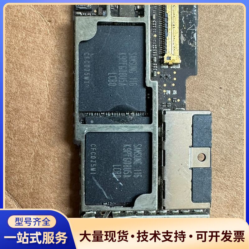 iPhone 4S主板拆机件A5芯片三星16G闪存成色看图吧询价