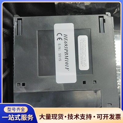 HE693PBM101F 实物图询价