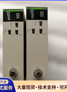 CS1W-SLK21询价
