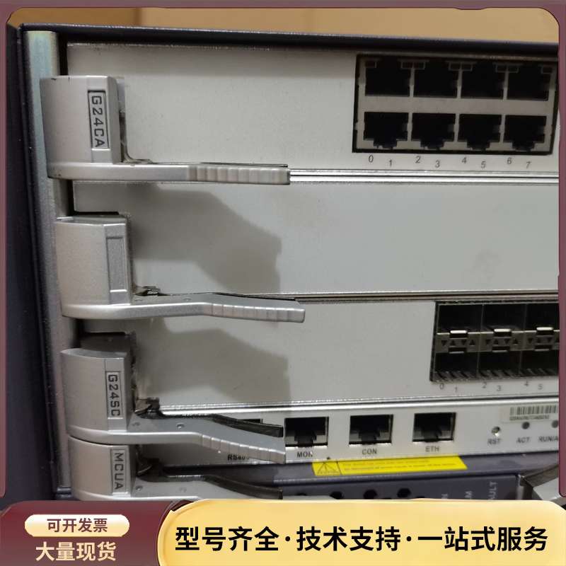 华为s9303核心交换机配g24sC 一片，mcua两片，G询价