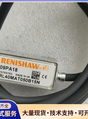 RENISHAW雷尼绍 RL40MAT050B15N读议价0