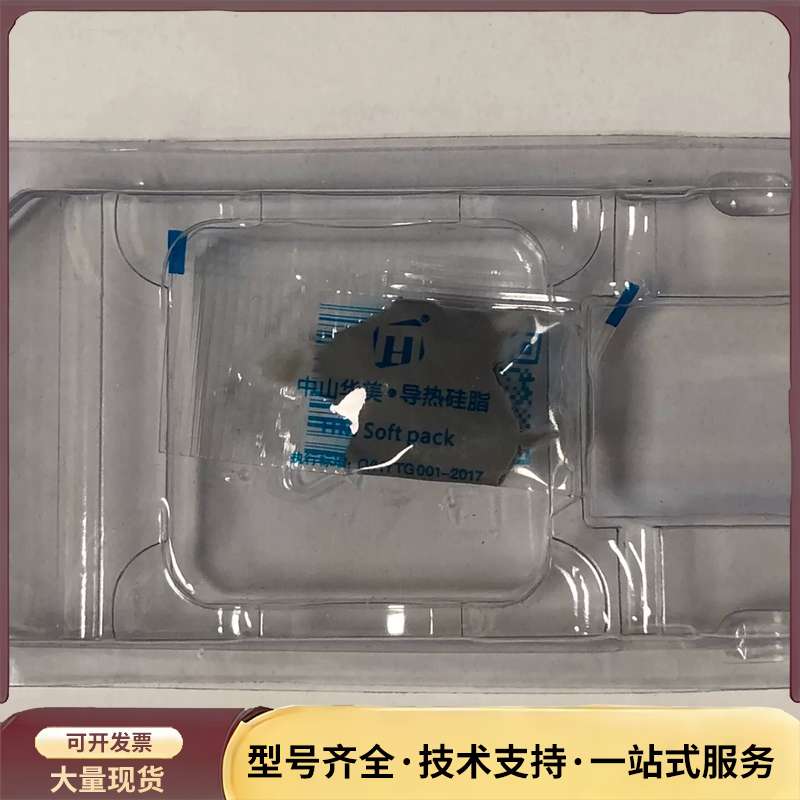 E 2224G 1151针CPU散片，正常使用，测好，非质询价图片