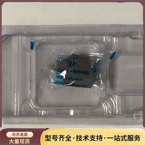 E 2224G 1151针CPU散片，正常使用，测好，非质询价