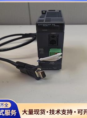 三菱 Q173SCCF-S1，成色漂亮 功能好！议价0