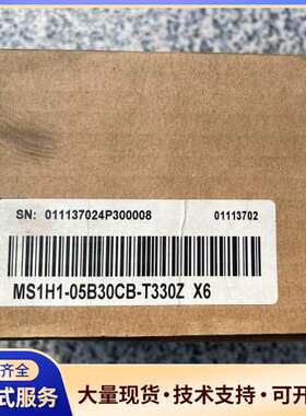 汇川电机MS1H1-05B30CB-T330Z X6全新原装