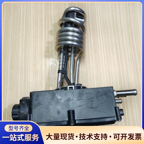 计量喷射泵，型号YM4100-1205340，有效容积17.
