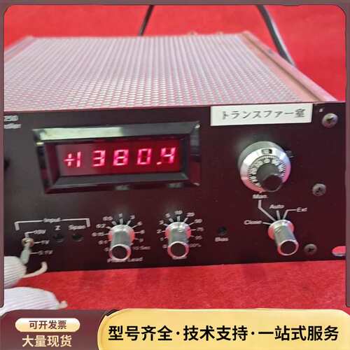 美国MKS Type 250 Controller 电源控制询价