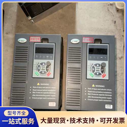 奥地特变频器 型号AD300-T41R5GB/2R2PB-F