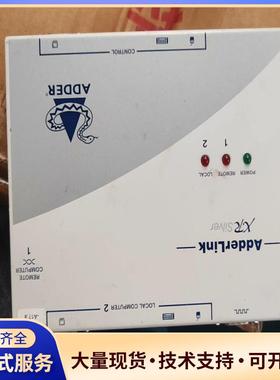 英国，品牌阿德林克，ADDERLINK ALSTX/A议价0