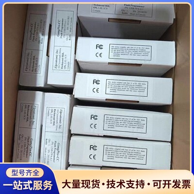FlashPro430 烧录器 USB-FPA6.1原装正品