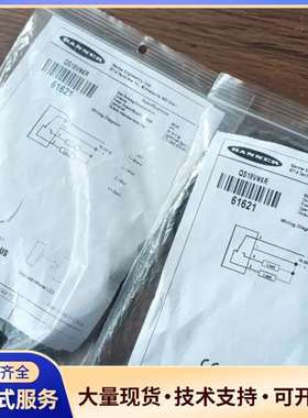 邦纳光电传感器QS18VN6R，全新原装正品，型号61621