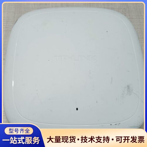 TP 普联TL-AP1908GC-PoE/DC千兆企业级AC询价