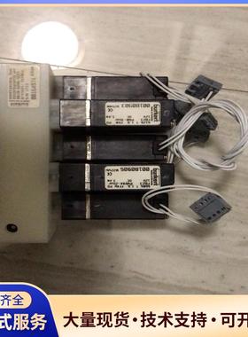 哈希COD组合阀，成色新，功能正常，YY0000156议价0