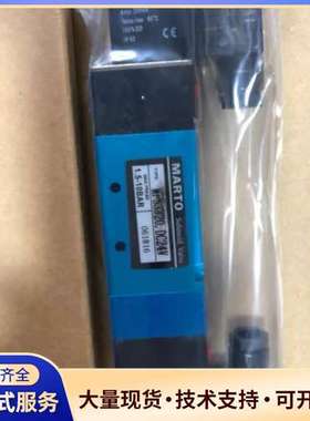 MARTO，MFS3320，MFS3320-03-C- DC