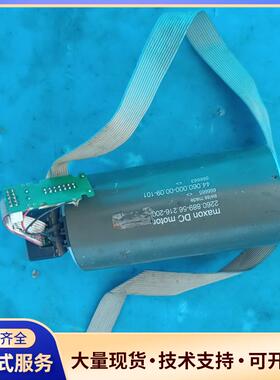 进口maxon DC motor电机马达 2260.889.