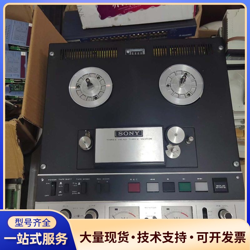 索尼两轨开盘机，索尼 SONY TC-707SD，全新库存机