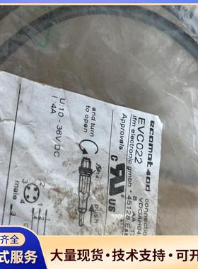 evc024  022 一样一根 邮议价0