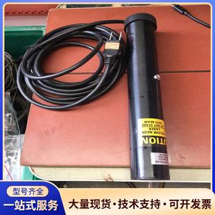 实物拍摄 进口AVOID EXPOSURE激光发生器一个