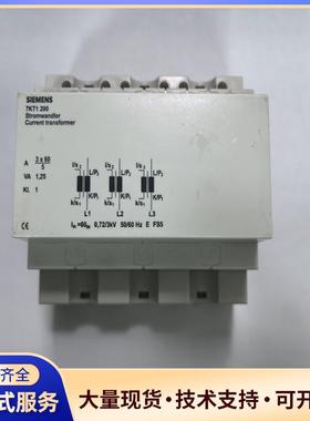 西门子电流互感器，拆机件，功能正常7KT1200型号，目前.