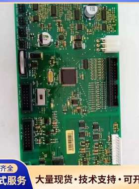 哈希CODMAX二代主板，MAXII主板YY0000008。