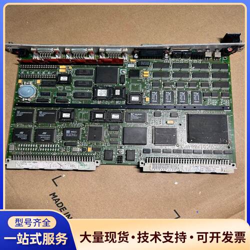 SYS68K CPU-30BE/16  FRCE工控插议价0