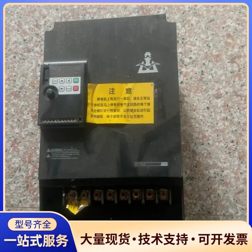 开山KS340T-37G-4空压机变频器，37kw 380V