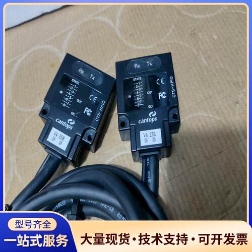 CanTops光纤传感器，型号CTS-HPIO-25，议价0