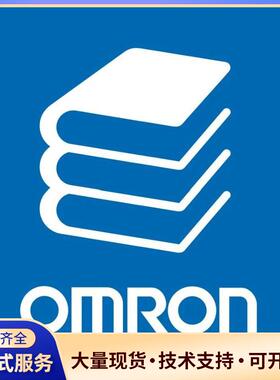 Omron 1VAP2-2全新正品限位开关，日本原装进议价0