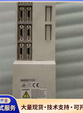 MDSBSPAH1110RD，MDS-D-Ⅴ2-2020，M