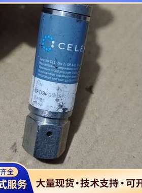 CELERITY压力传感器，型号SS2，原装拆机件，实物拍摄