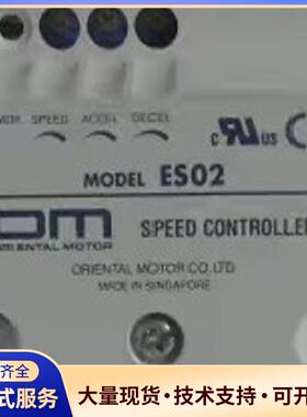 ES02 ESO2 ES01 TMP-1 TMP-I 议价0