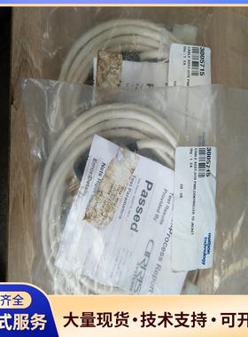 全新mattson technology电源线，售150元.