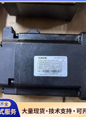 信捷伺服电机MS6S-80CS30B3-20P7二手拆机无维