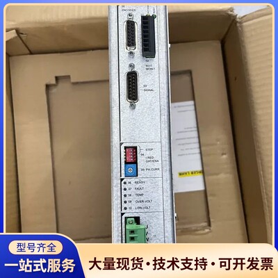 正品 百格拉驱动器 WD3-004.0802 实图拍摄 原装询价