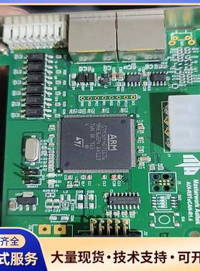 Masterwork  Aoitek 控制板AOI-R议价0