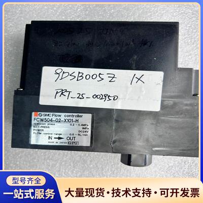 SMC FCW504-02-X101-H 流量控制器议价0