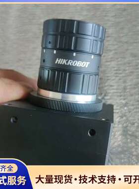 MV-CL021-40GM，配备 HIKROBOT 镜头，功