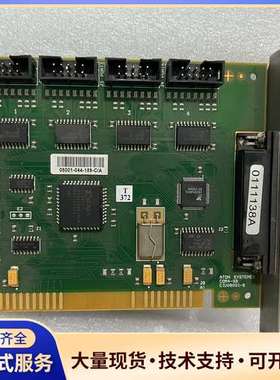 ATON SYSTEMES CIU08001-B ，原装
