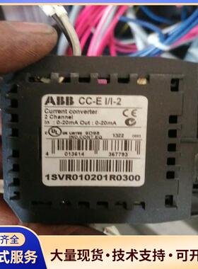 ABB CC-E I/I-1-2，1S010201R03.