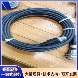 Imaje/依码士 传感器 A45638  工程剩余库议价0