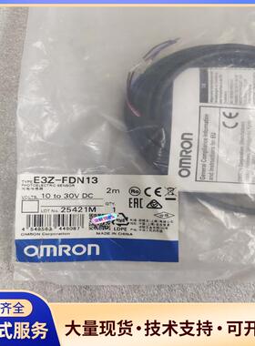 E3Z-FDN13        出工程剩余正品全新原议价0