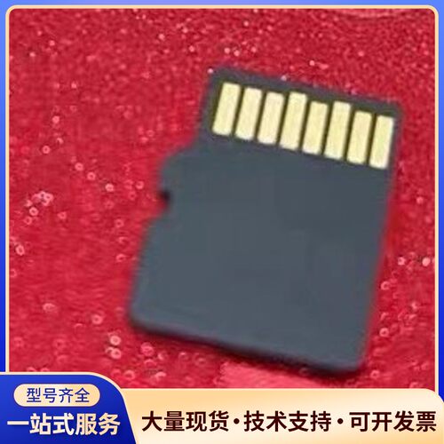 阿特拉斯MTF6000控制芯片IAM卡询价